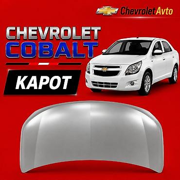 Chevrolet Cobalt, Rayonlara çatdırılma, Ünvandan götürmə, Ödənişli çatdırılma lalafo.az -da Chevrolet Cobalt, Rayonlara çatdırılma, Ünvandan götürmə, Ödənişli çatdırılma