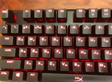 planşet üçün klaviatura: Клавиатура hyperx alloy fps pro cherry mx red мне еë подарили на др а