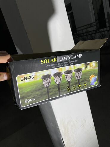 Solar floodlights: Жай бою бакчаңыз жарык болсун! Күндүн нуру менен заряд алып, түнкүсүн