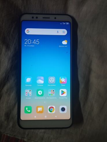 Xiaomi: Xiaomi, Mi5S Plus, Б/у, 64 ГБ, цвет - Золотой, 2 SIM