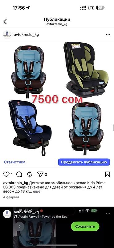 Пищевые контейнеры и ланч-боксы: Пищевой контейнер — 13