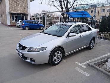 Honda: Honda Accord: 2003 г., 2 л, Типтроник, Бензин, Седан — 2
