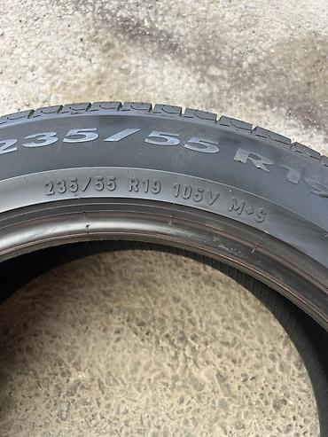 pir: Шина Pirelli P8FS SUV - Размер: 235/55 R19 - Индекс — 2