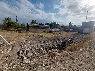 10 соток, Для строительства, Красная книга