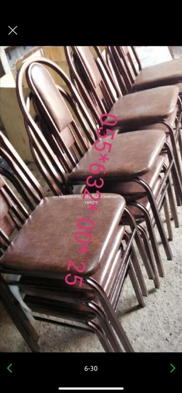 Stullar: Stulllar sexdən birbaşa satışı var modellər coxdur rəng secimi coxdur — 3