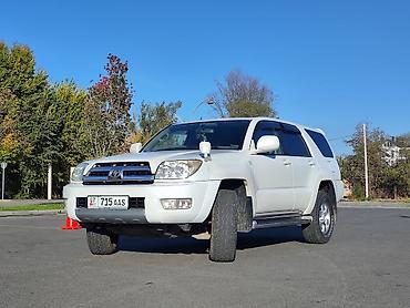 мерседес бенз с: Toyota Hilux Surf: 2003 г., 2.7 л, Автомат, Бензин, Внедорожник — 1