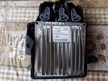 trimer igracka cena: KOMPIJUTER DIZNI ZA FORD C-MAX, FIESTA, FOCUS . | FORD velika — 1