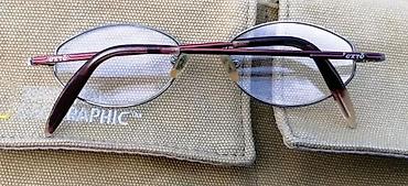 Naočare: Vintaž EXTE Burgundy/ \"srebrni\"" dioptrijski ram. Vintaž dioprijski — 2