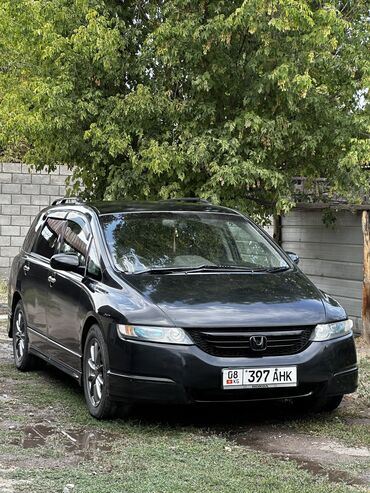 самая деловая машина: Honda Odyssey: 2005 г., 2.4 л, Типтроник, Газ, Вэн/Минивэн