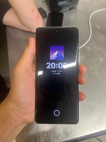 телефоны vivo: Vivo X100 (белый) — флагманский смартфон с оптикой ZEISS - Дисплей — 5