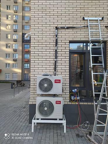 Скупка техники: Скупка кондиционеров вывоз демонтаж хорошая оценка кондиционера — 7
