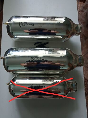 фляга продаю: Колбы для термоса 2 штуки .Для того,кто случайно разбил колбу