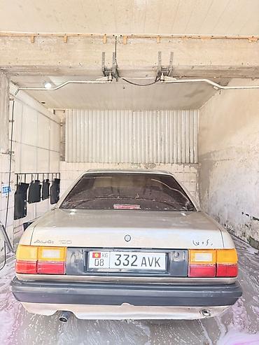 кузов на зил ммз: Audi 100: 1990 г., 2.2 л, Механика, Седан — 4