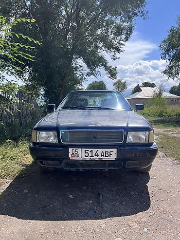 i vtec: Audi 80: 1993 г., 2 л, Механика, Бензин, Седан — 4