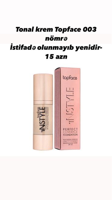 kaoyo kremi haqida: Üz kremi, Yeni, Ünvandan götürmə