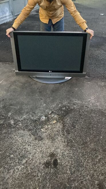 240 hz monitor qiymeti: Televizor LG LED ekran 50"