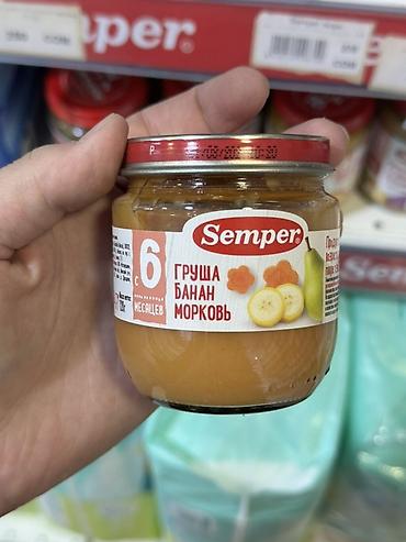 детские питание: Пюре для детей Semper «Груша, банан, морковь» - Вид: фруктово-овощное — 1