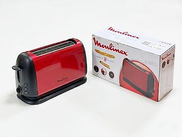 мулине: Тостер Moulinex SUBITO - TL 176530 новый, Функции: опция — 1