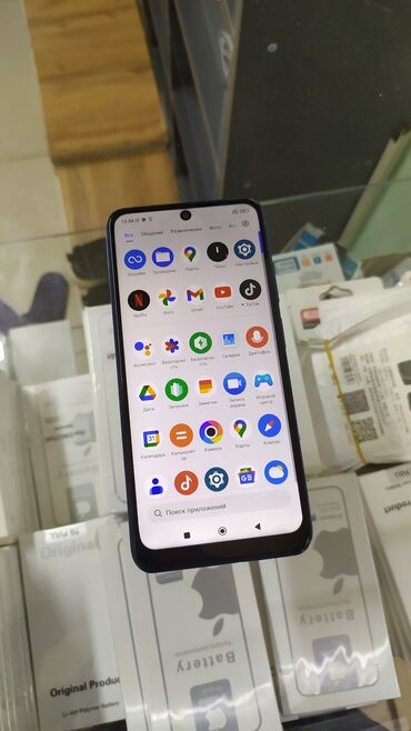реалми жт 5 про цена в бишкеке: Poco M5s, Б/у, 128 ГБ, цвет - Синий, 2 SIM