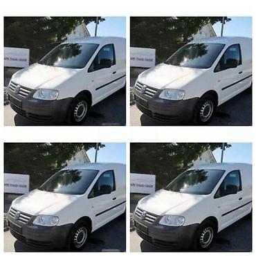 magneti prodaja: BRANICI FAROVI MEHANIKA ZA VOLKSWAGEN CADDY OD 2004. DO 2009. GOD. | — 1
