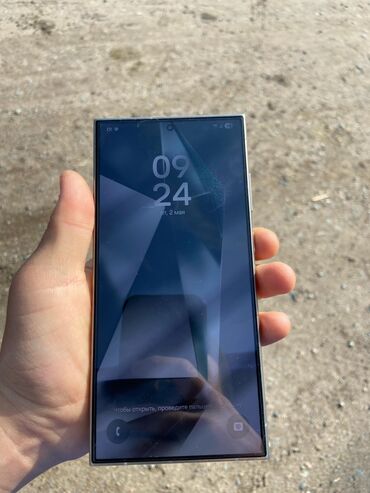 Samsung: Samsung Galaxy S24 Ultra, Б/у, 256 ГБ, 2 SIM