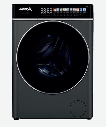 max 3: Распродажа стиральных машин в магазине,Моя Техника" Стиральные — 10
