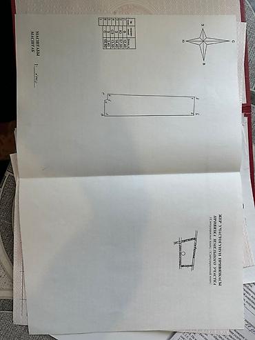 Продажа участков: 7 соток, Для строительства, Красная книга, Тех паспорт, Договор купли-продажи — 9