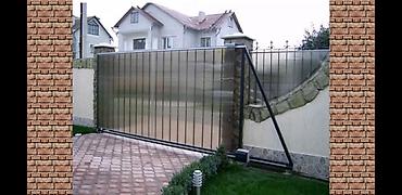 акорд тарное: Автаматические ворота распашные откатных секционные на заказ гарантия — 5
