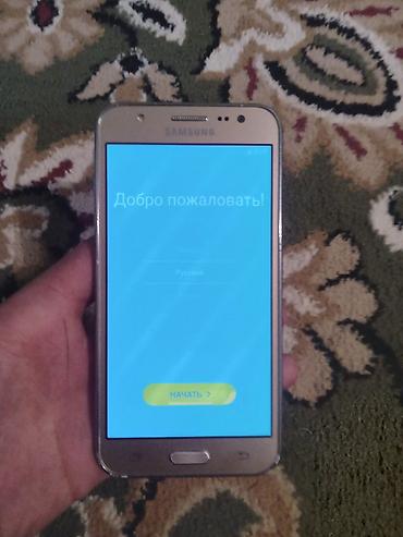 14 pro max 128: Смартфон Samsung Galaxy J5 (серия 2015) - Экран 5" Super AMOLED, HD — 2