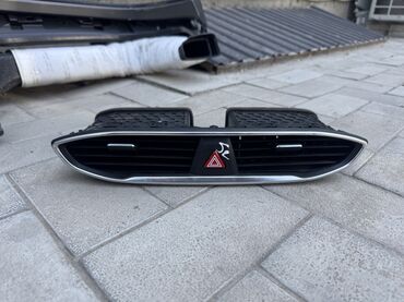 хонда стрим подушка: Щиток приборов Peugeot Оригинал, Франция