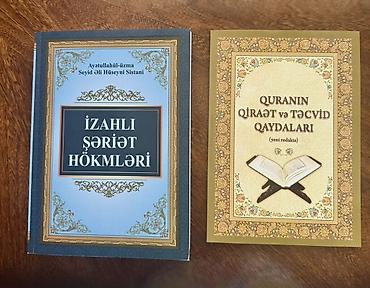 dini şekiller: Məhsul: 2 dini məzmunlu kitab dəsti 1) “İzahlı Şəriət Hökmələri” - — 1