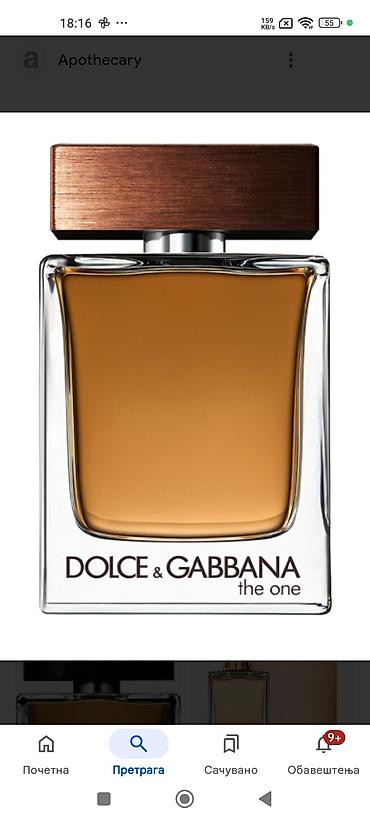 Parfemi: Muški parfem, Original — 1