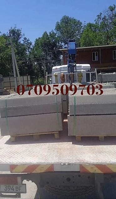 Дорожные бордюры: Дорожный бордюр, Прессованный, Бетонный, Новый — 11