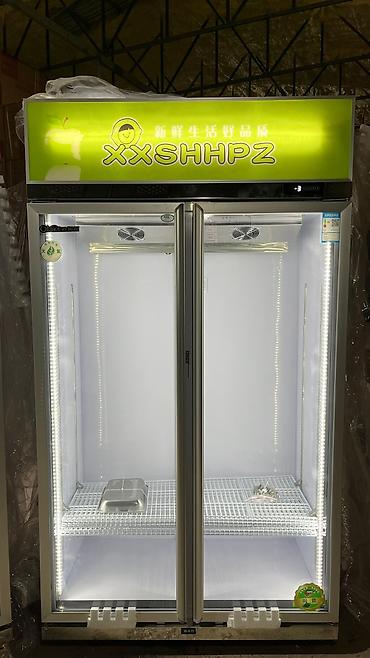 Холодильные витрины: Для напитков — 5