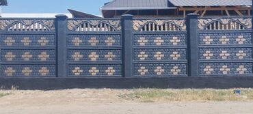 дом с гаражом и мансардой: Еврозабор чыгарабыз