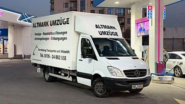 sprinter 2 2: Легкий грузовик, Mercedes-Benz, Стандарт, 3 т, Б/у — 3