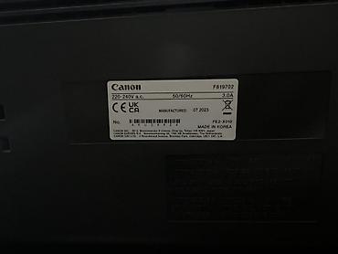 Принтеры: МФУ Canon (лазерное, монохромное) - Функции: печать, копирование — 4