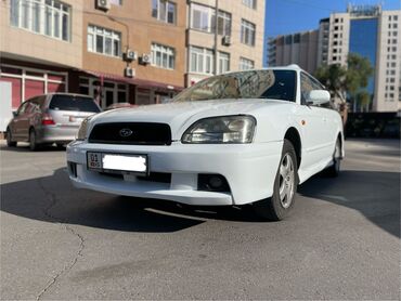 оптитрон субару: Subaru Legacy: 2003 г., 2 л, Автомат, Бензин, Универсал