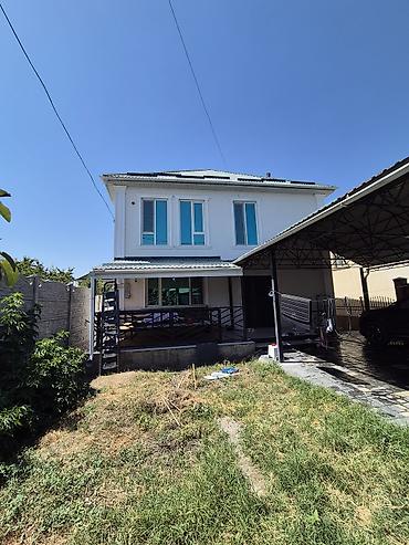 Продаю почти новый дом! Улица калужская (Ориентир, Кока-кола, Тимура