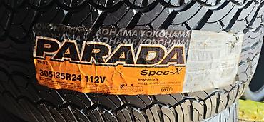 Yokohama Parada Spec-X (PA02) təkəri 305.35.24 - Ölçü: 305/35 R24 - lalafo.az -da Yokohama Parada Spec-X (PA02) təkəri 305.35.24 - Ölçü: 305/35 R24 -