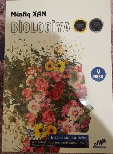 Kitablar, jurnallar, CD, DVD: Biologiya ders vəsaiti "Hədəf" İstifadə olunmayıb