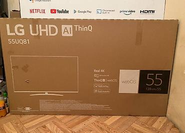 Телевизоры: Телевизоры в рассрочку Бренды и диагонали - LG, Samsung, TCL, Yasin — 5