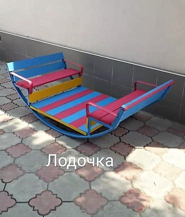 Детские качели: Детские качели, Балансир Для улицы, Металл, Новый — 4