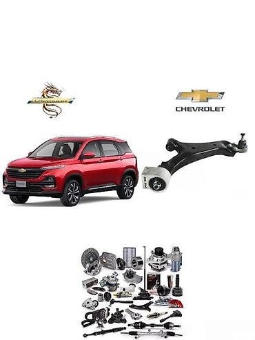 on lip: Chevrolet CAPTIVA 2019 il, Analoq, Yeni — 1