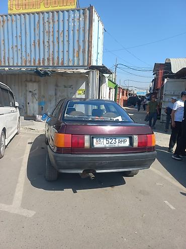 купить задний бампер ауди а6 с4: Audi 80: 1991 г., Седан — 8