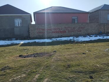 Torpaq sahələrinin satışı: 6 sot, Tikinti, Mülkiyyətçi, Kupça (Çıxarış)