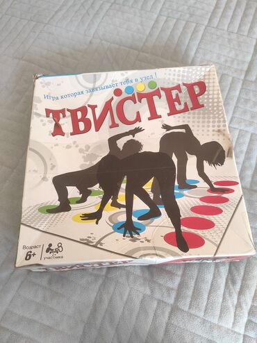 пистолет распылитель: Игра напольная твистер в хорошем состоянии, нечего не порвано