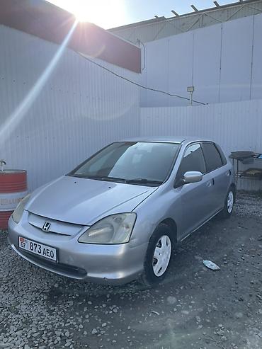 цивик 2002: Honda Civic: 2002 г., 1.5 л, Вариатор, Бензин, Хэтчбэк — 2