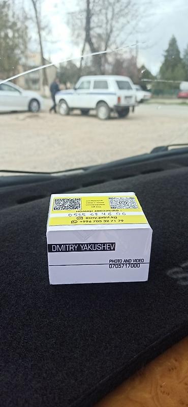 Печать: Шелкография, Широкоформатная печать, Высокоточная печать, | Визитки, Баннеры, Наклейки — 7