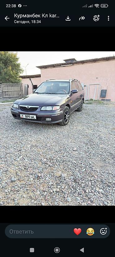 mitsubishi спейс стар: Mazda 626: 1998 г., 2 л, Механика, Бензин, Универсал — 6
